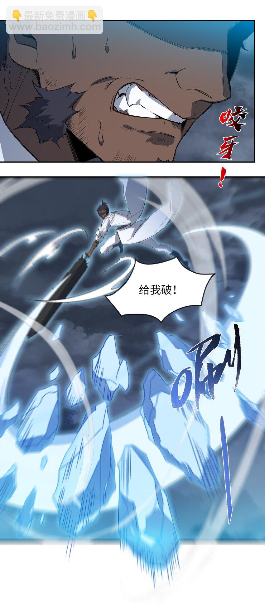 031 计算之中4