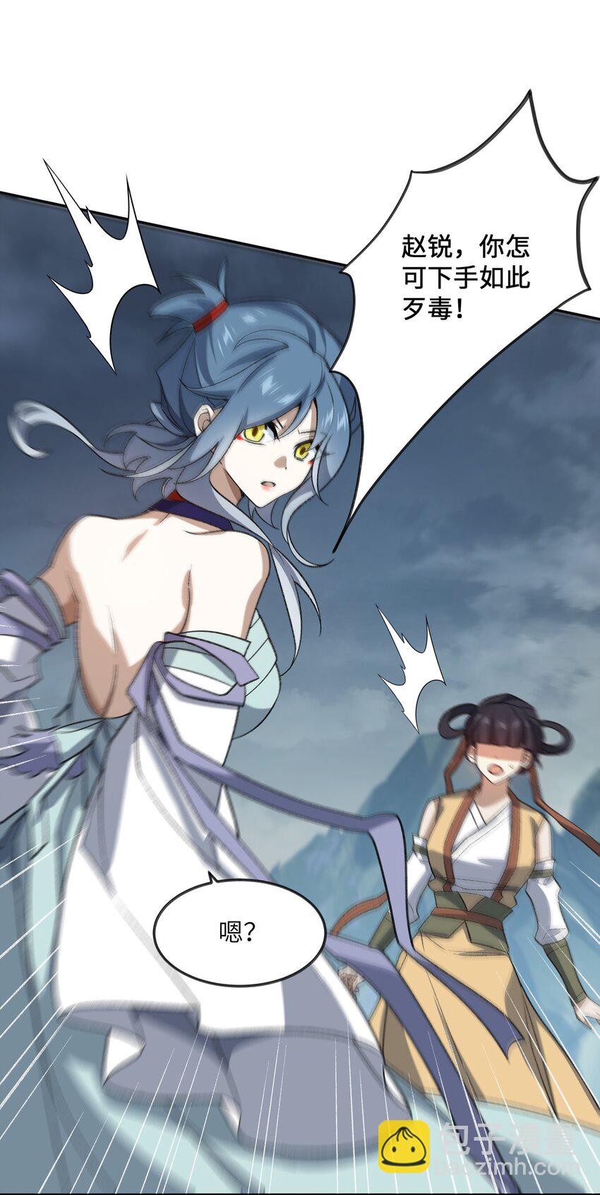 031 计算之中52
