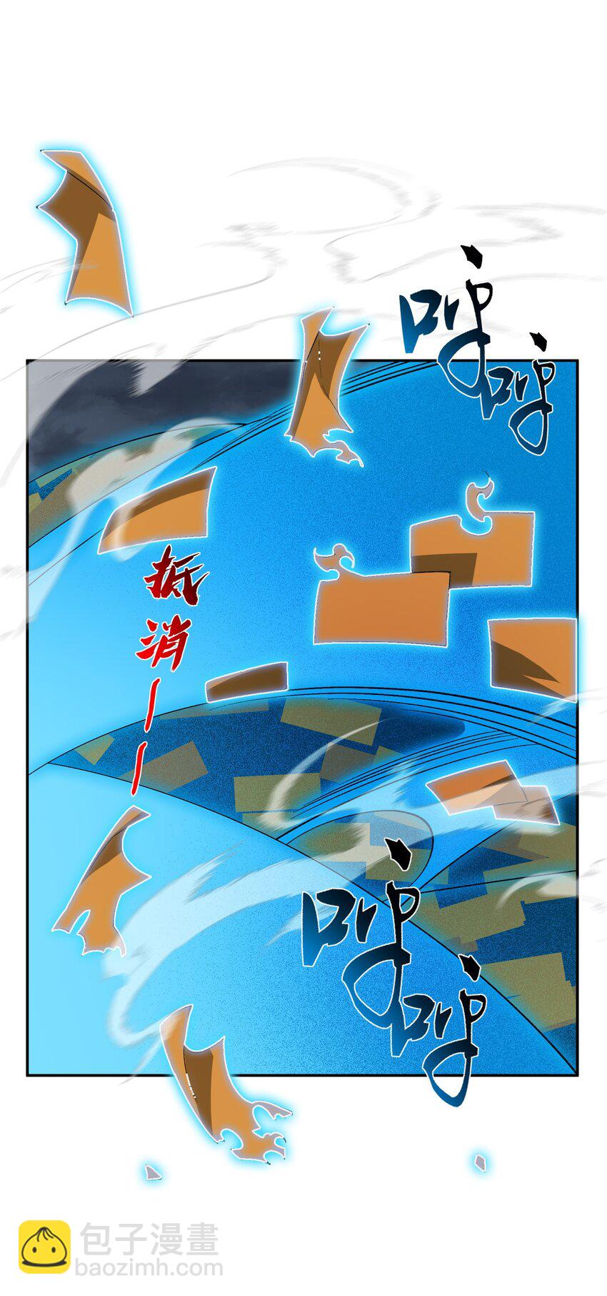 031 计算之中6
