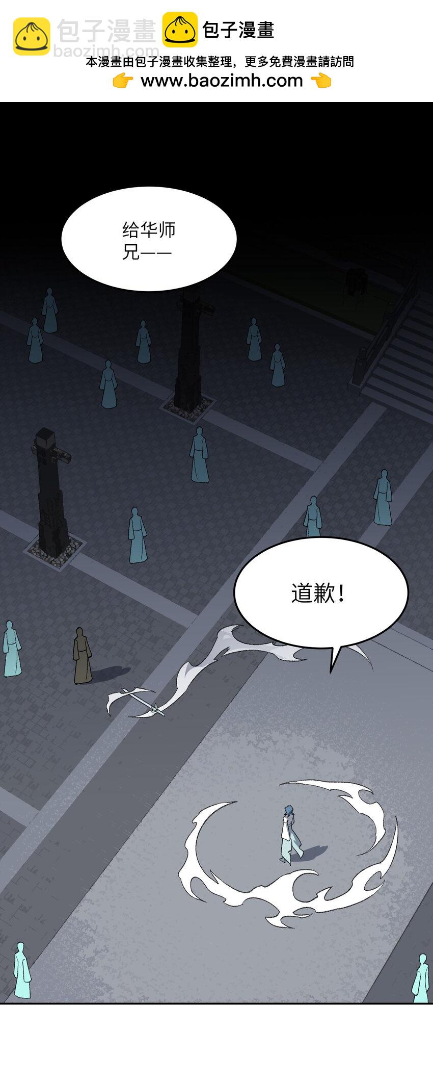 035 口是心非1