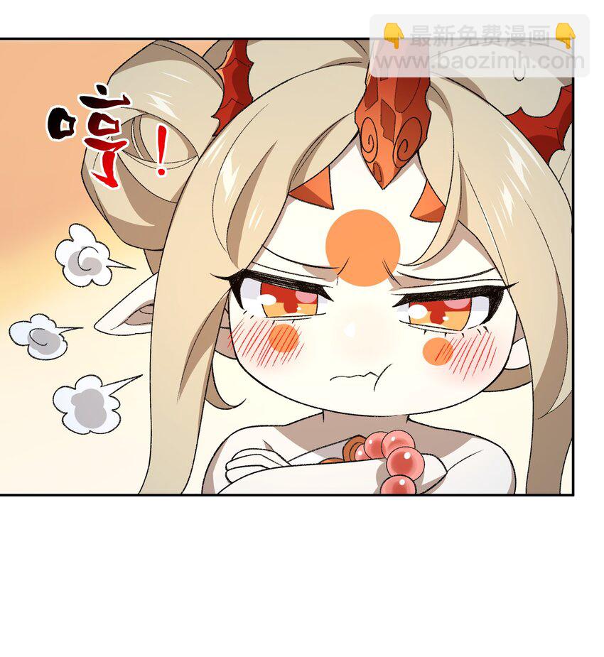 036 为了摆烂的生活40