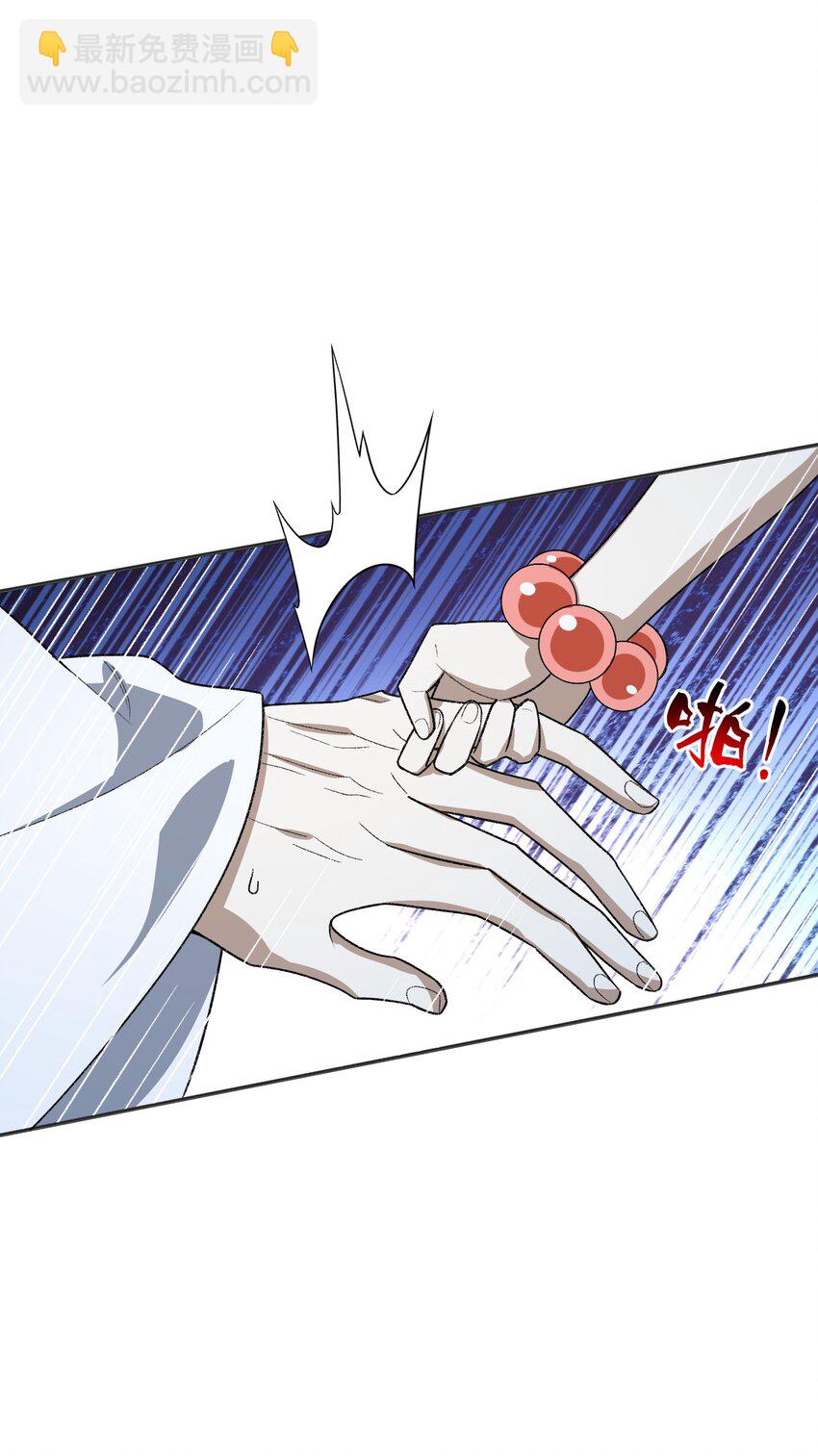 036 为了摆烂的生活42