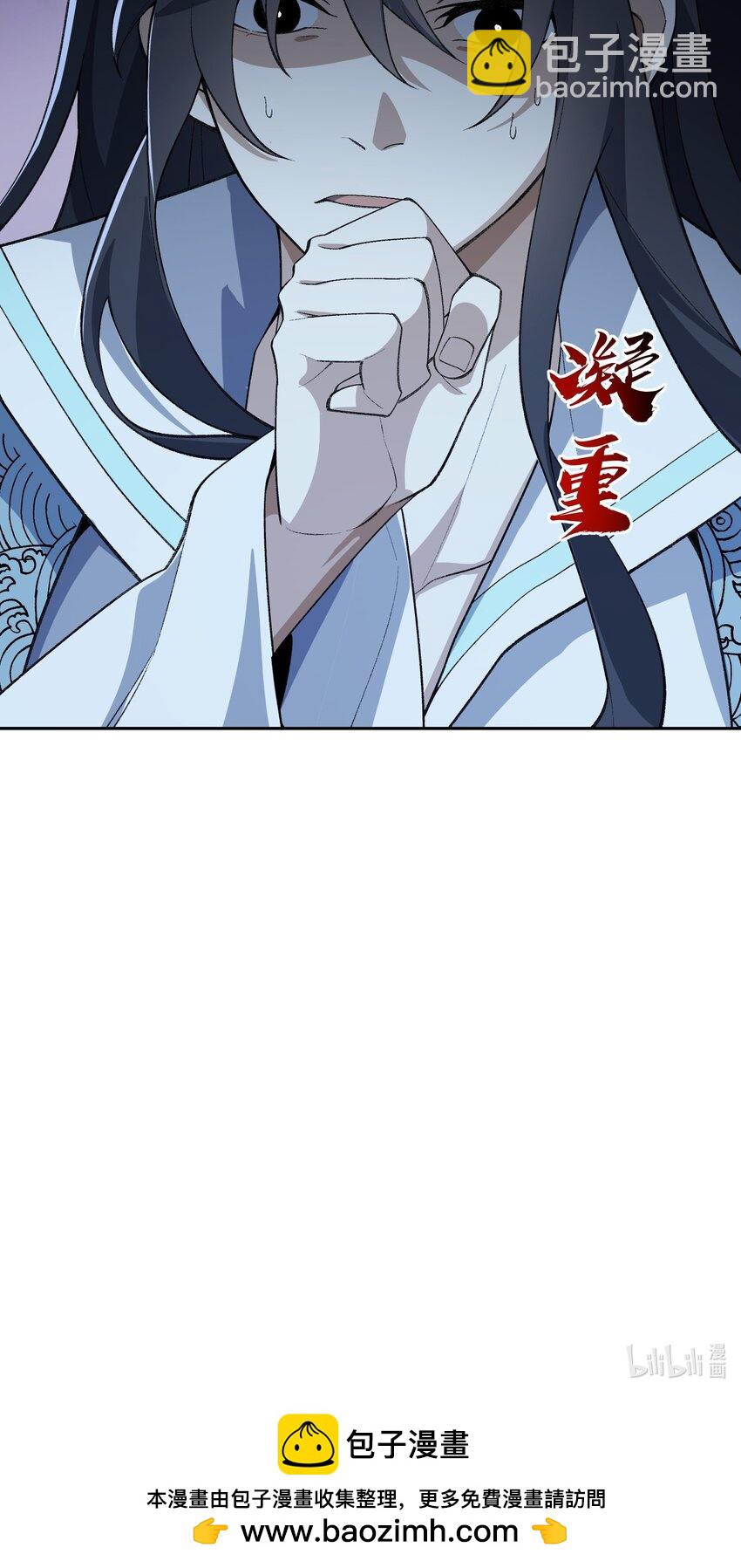 036 为了摆烂的生活59