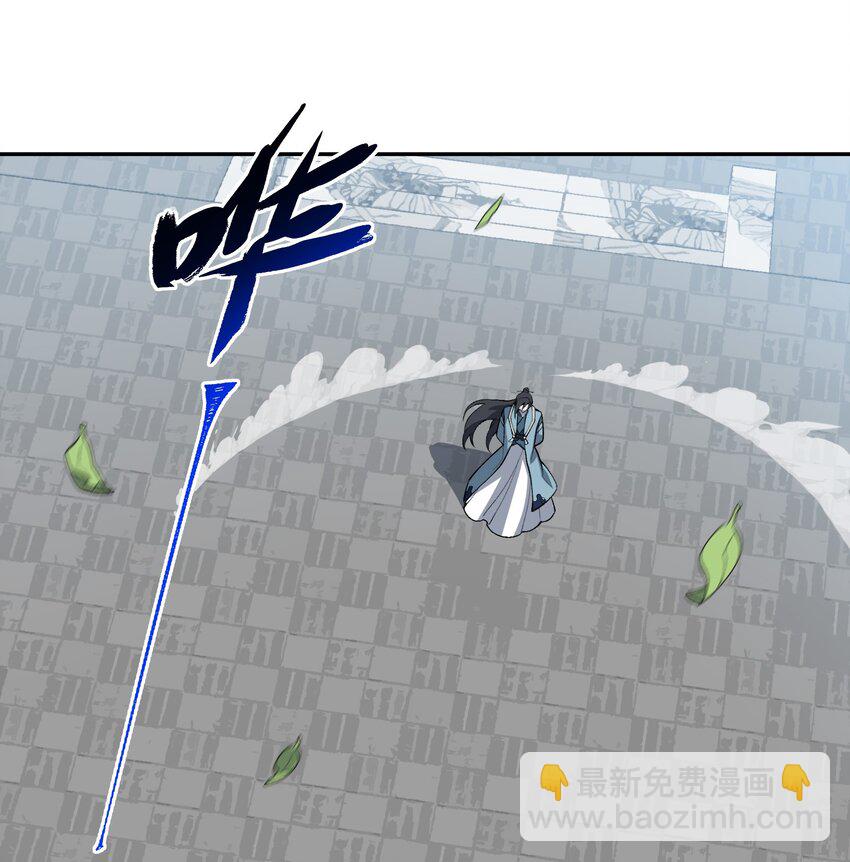 038 看剑！27