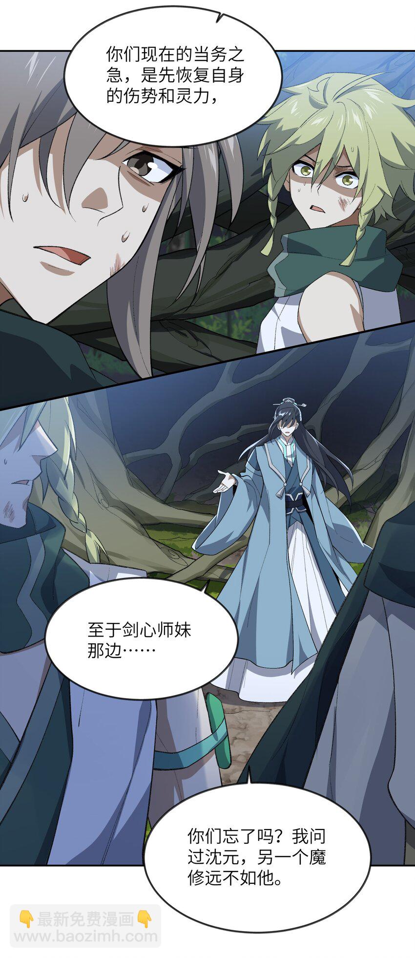 045 希望11