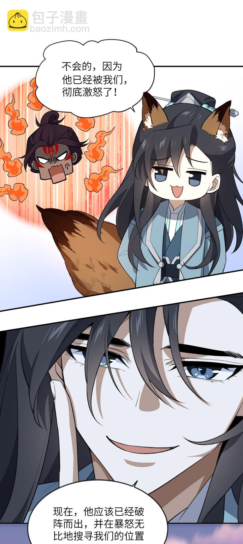 045 希望14
