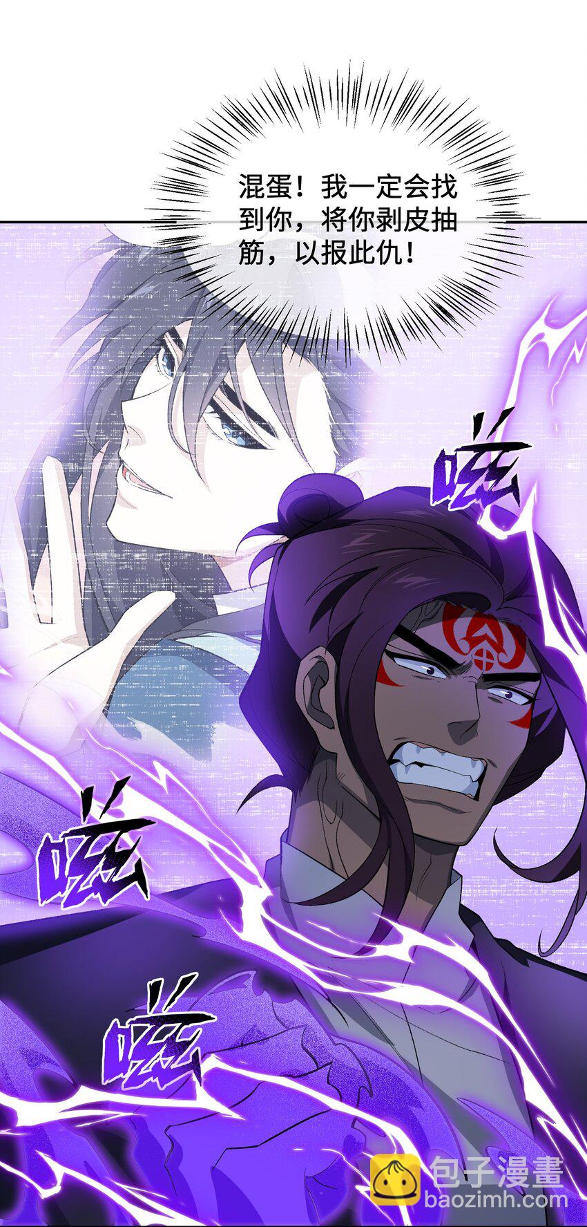 045 希望17