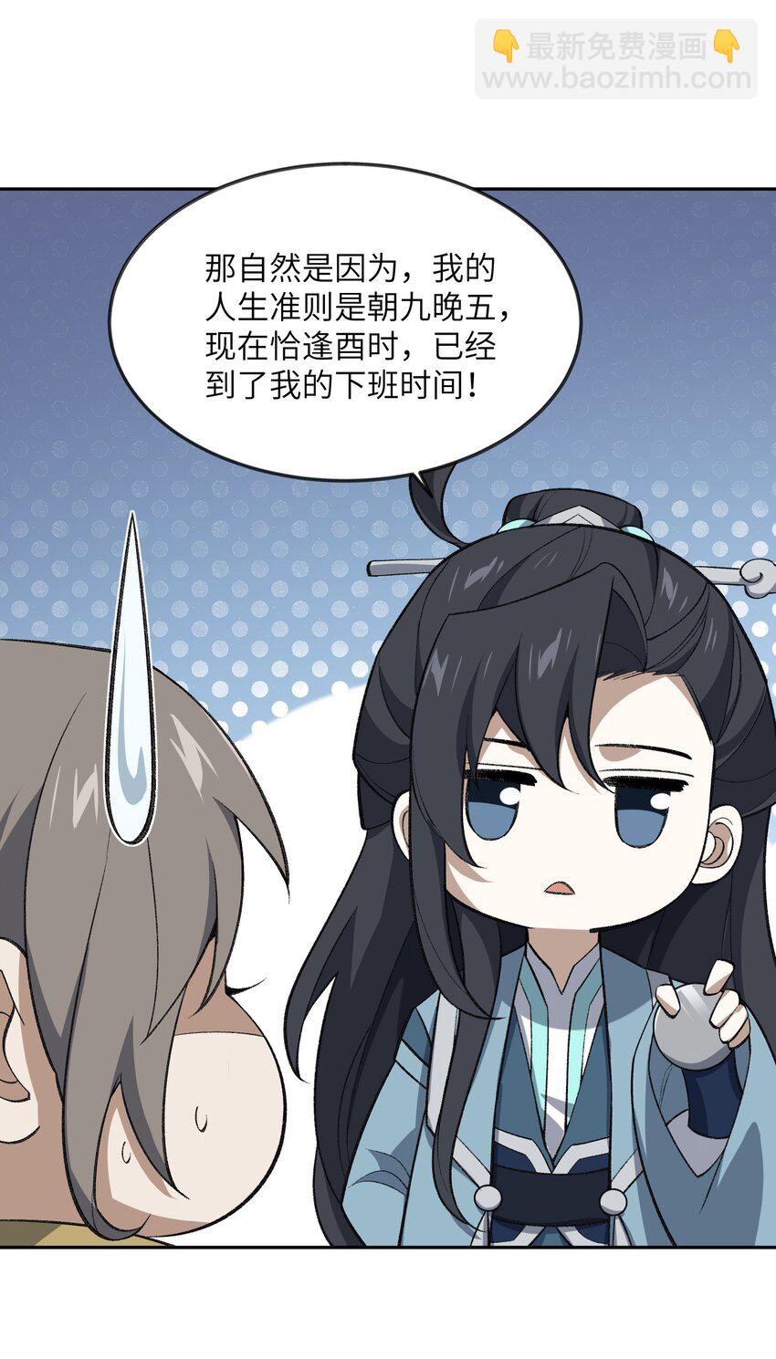 045 希望20
