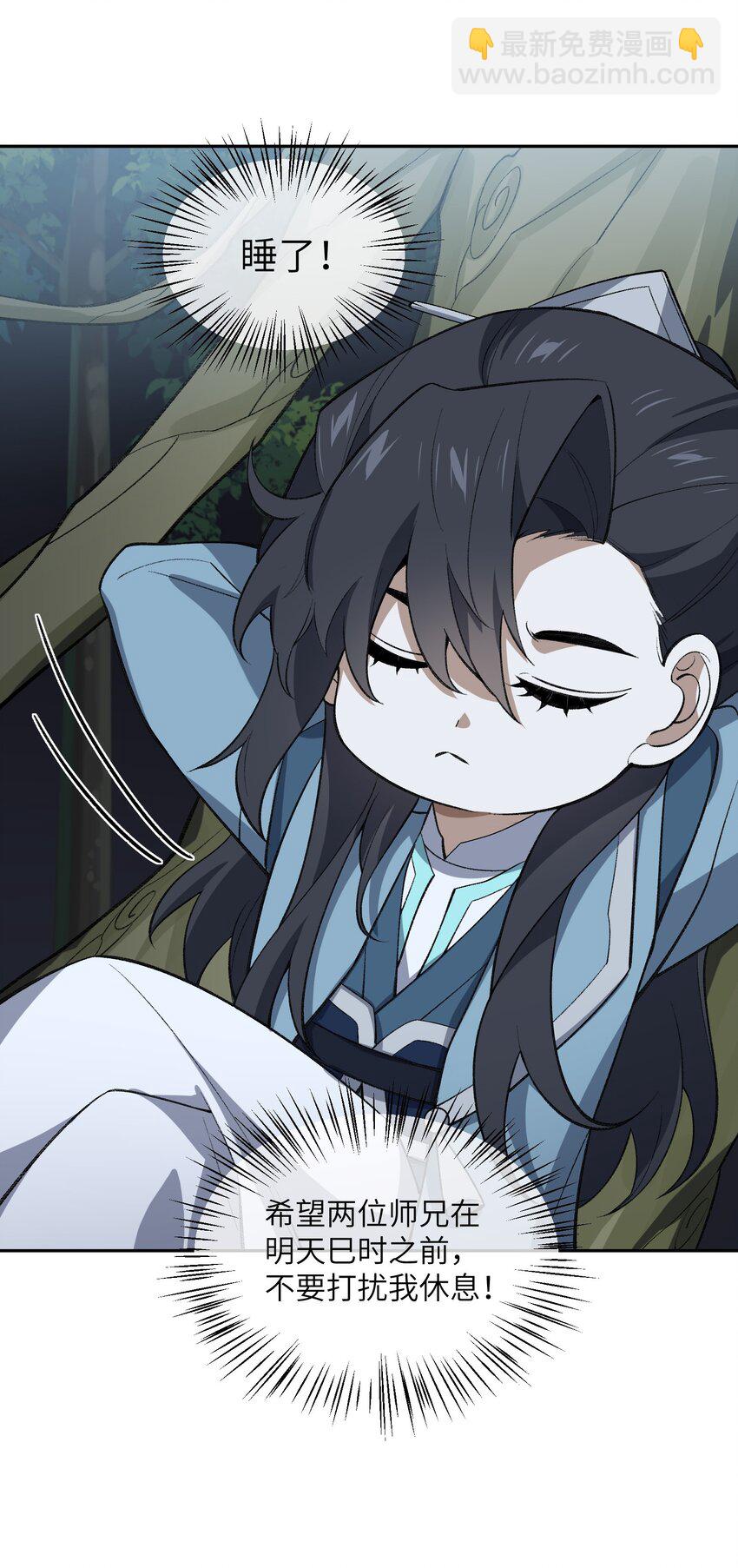 045 希望22