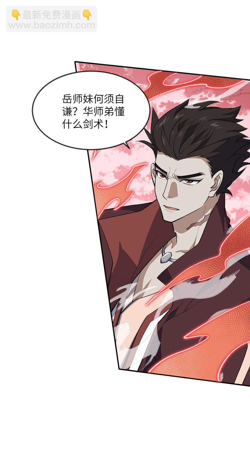 045 希望26