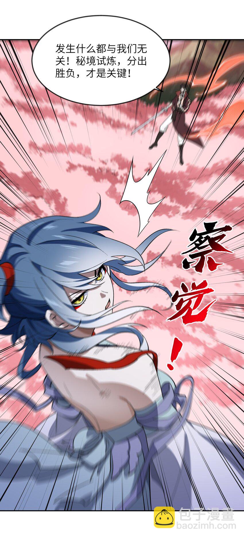 045 希望30