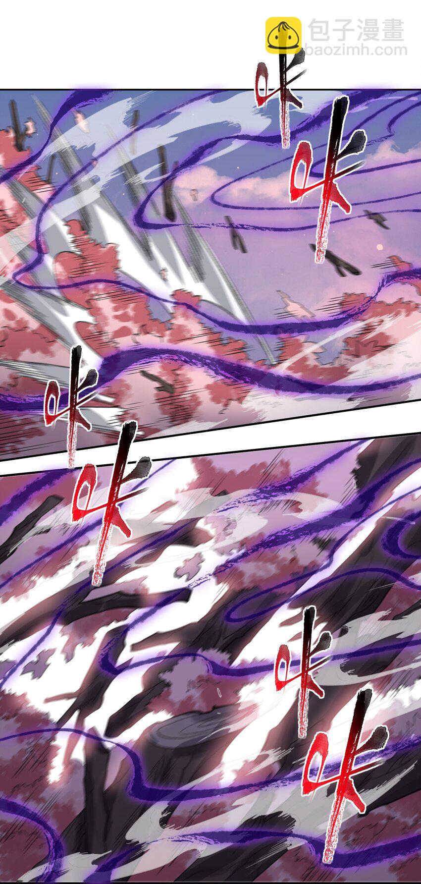 045 希望32