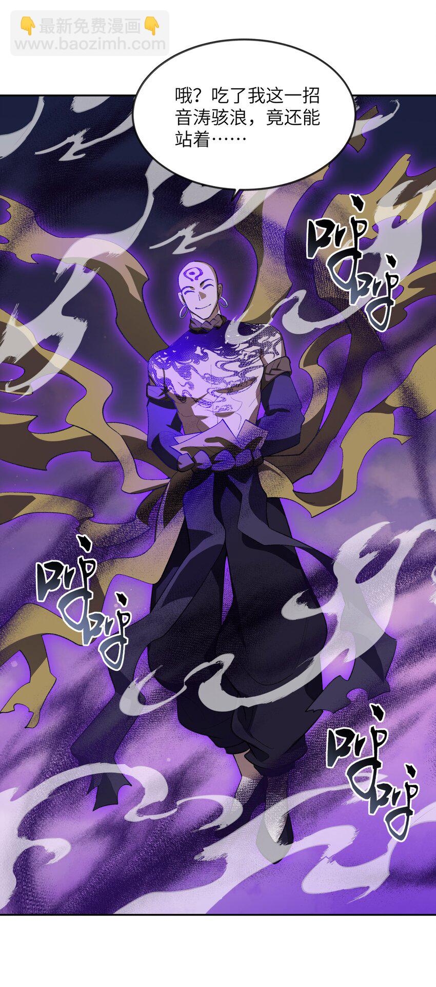045 希望39