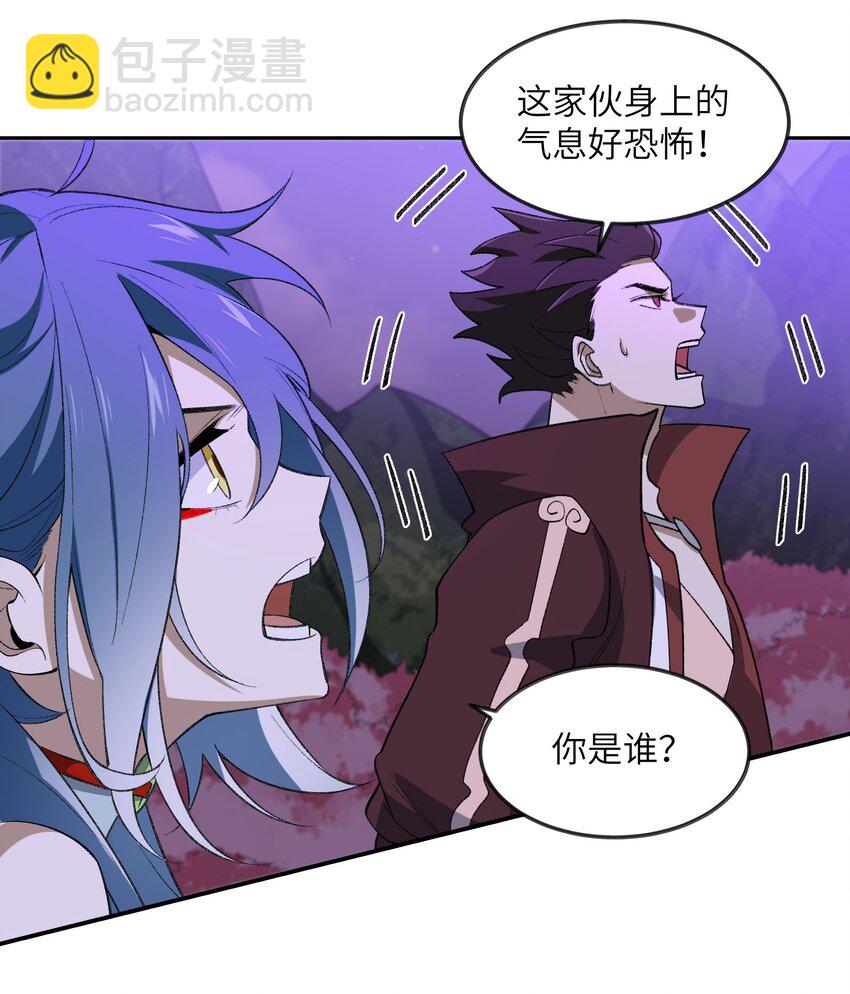 045 希望41