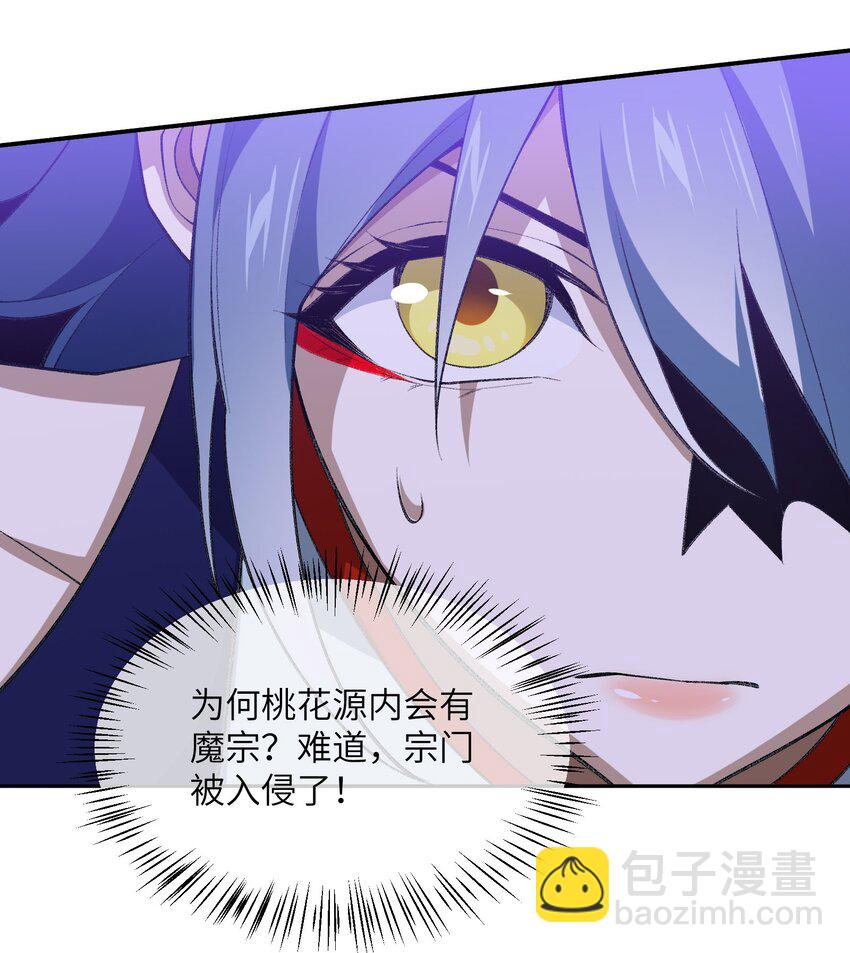 045 希望42