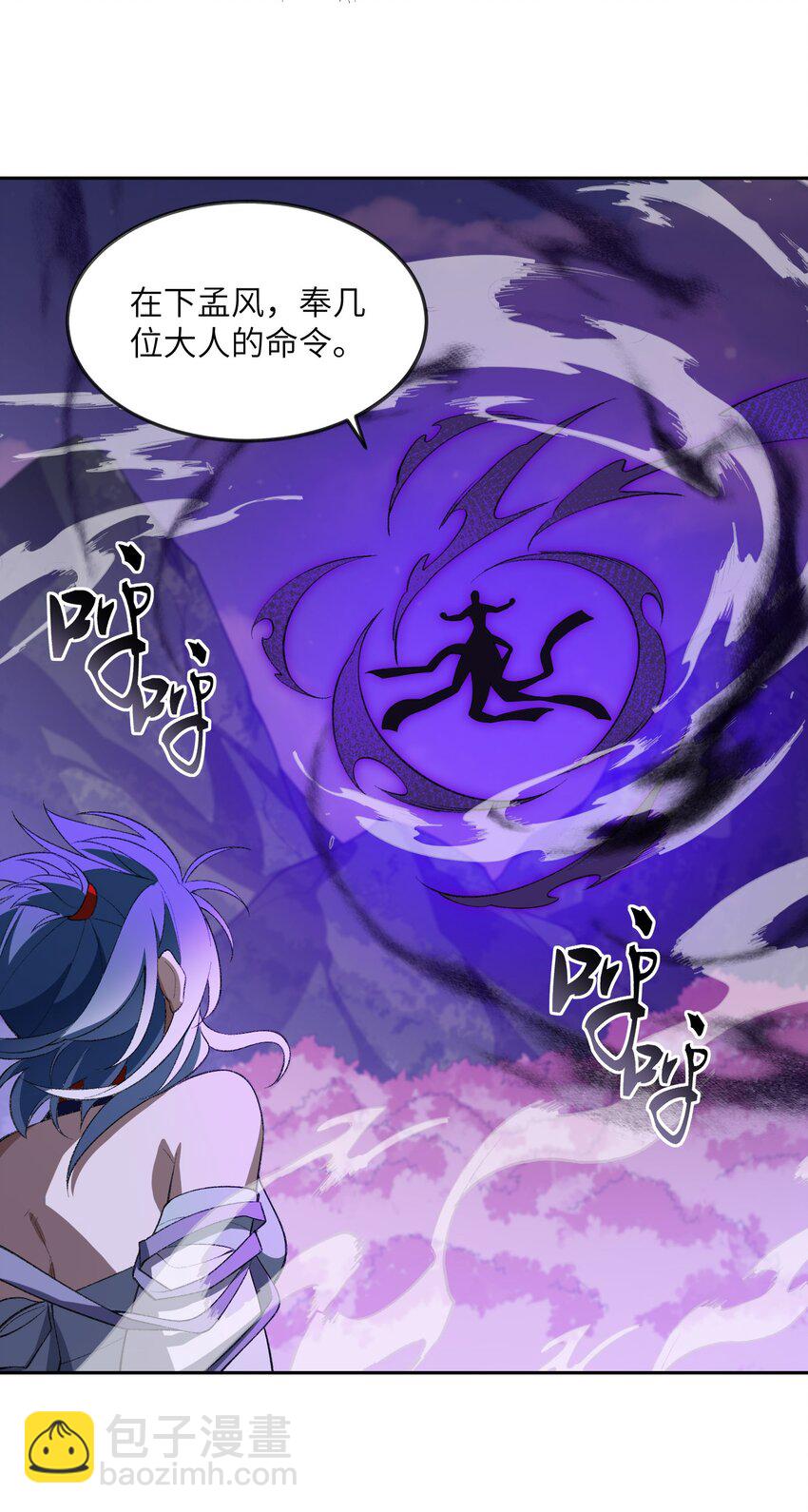 045 希望43
