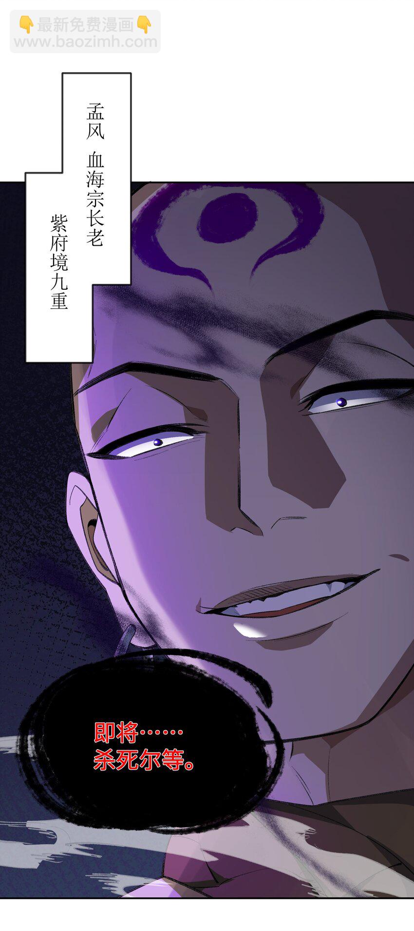 045 希望44