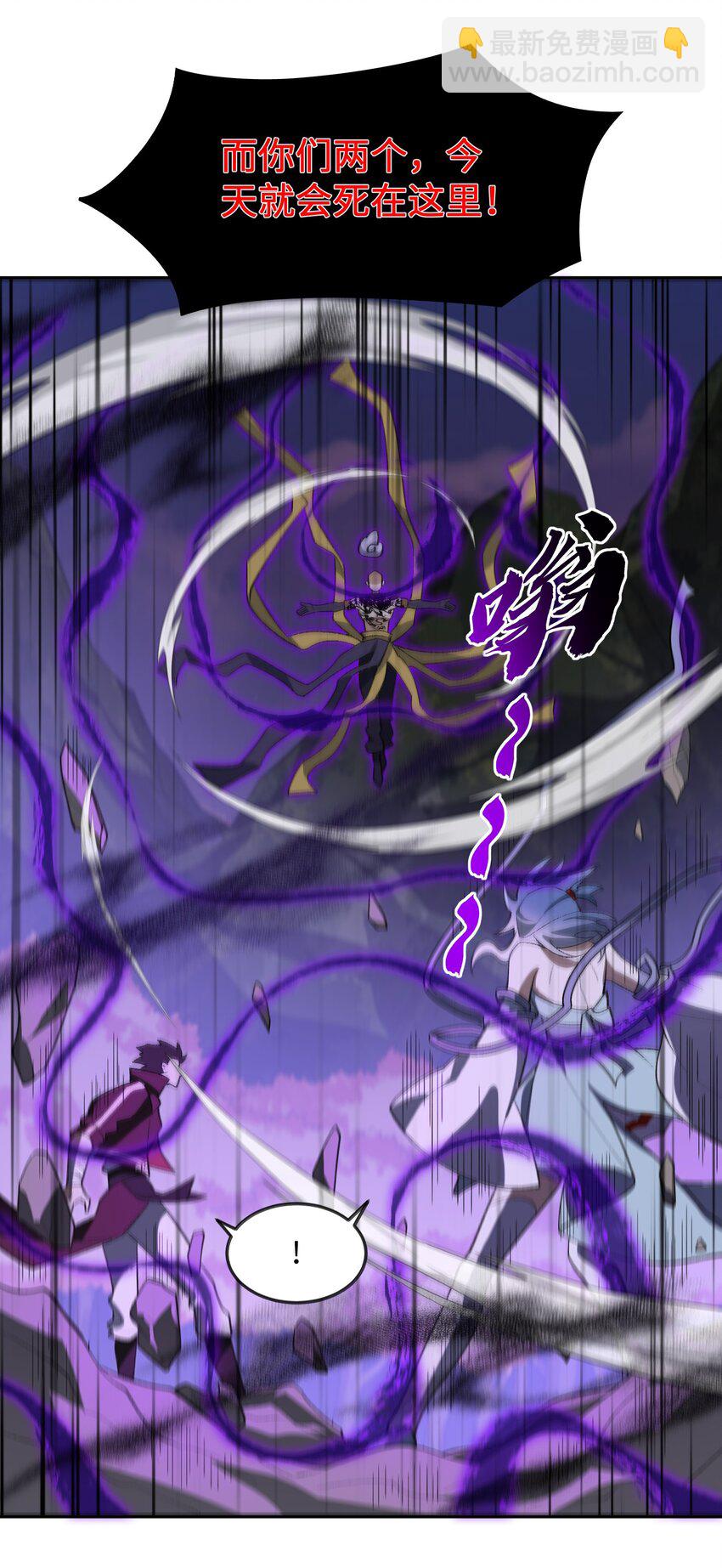 045 希望47