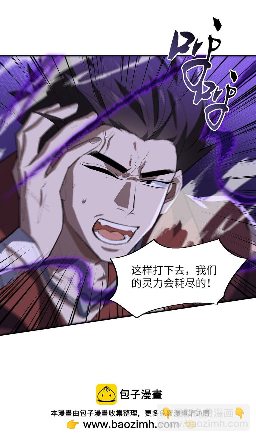 045 希望49