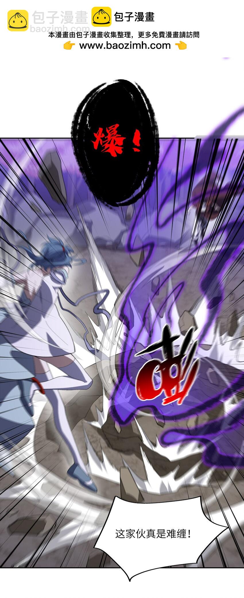045 希望52