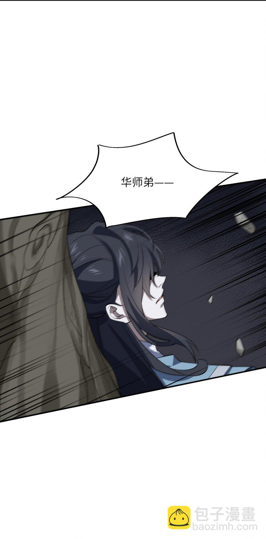 047 加班是不可能加班的28