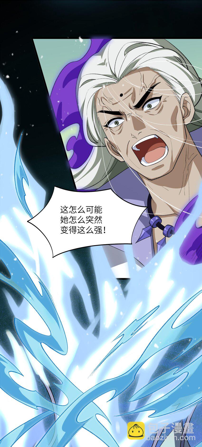 049 有点……熟悉？48