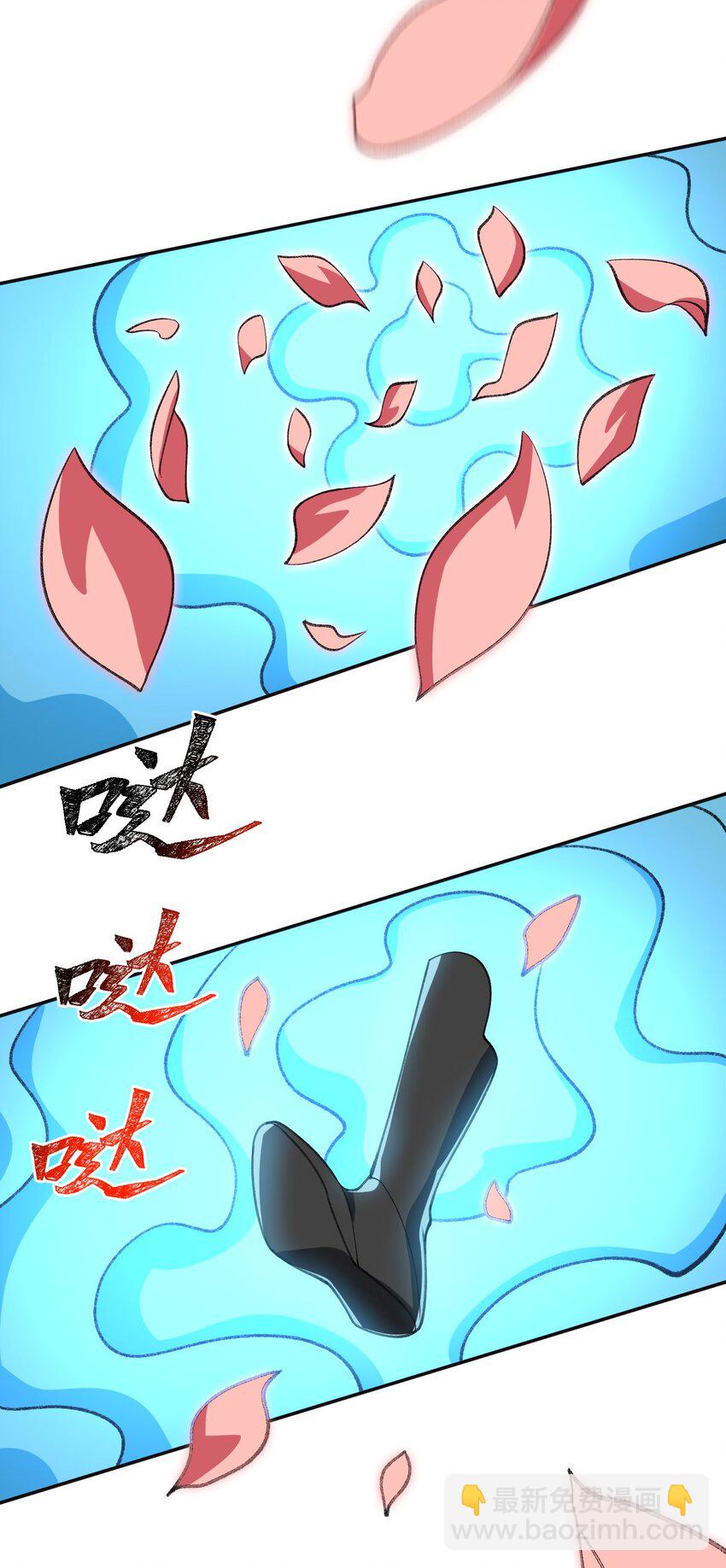 052 真假清帝22