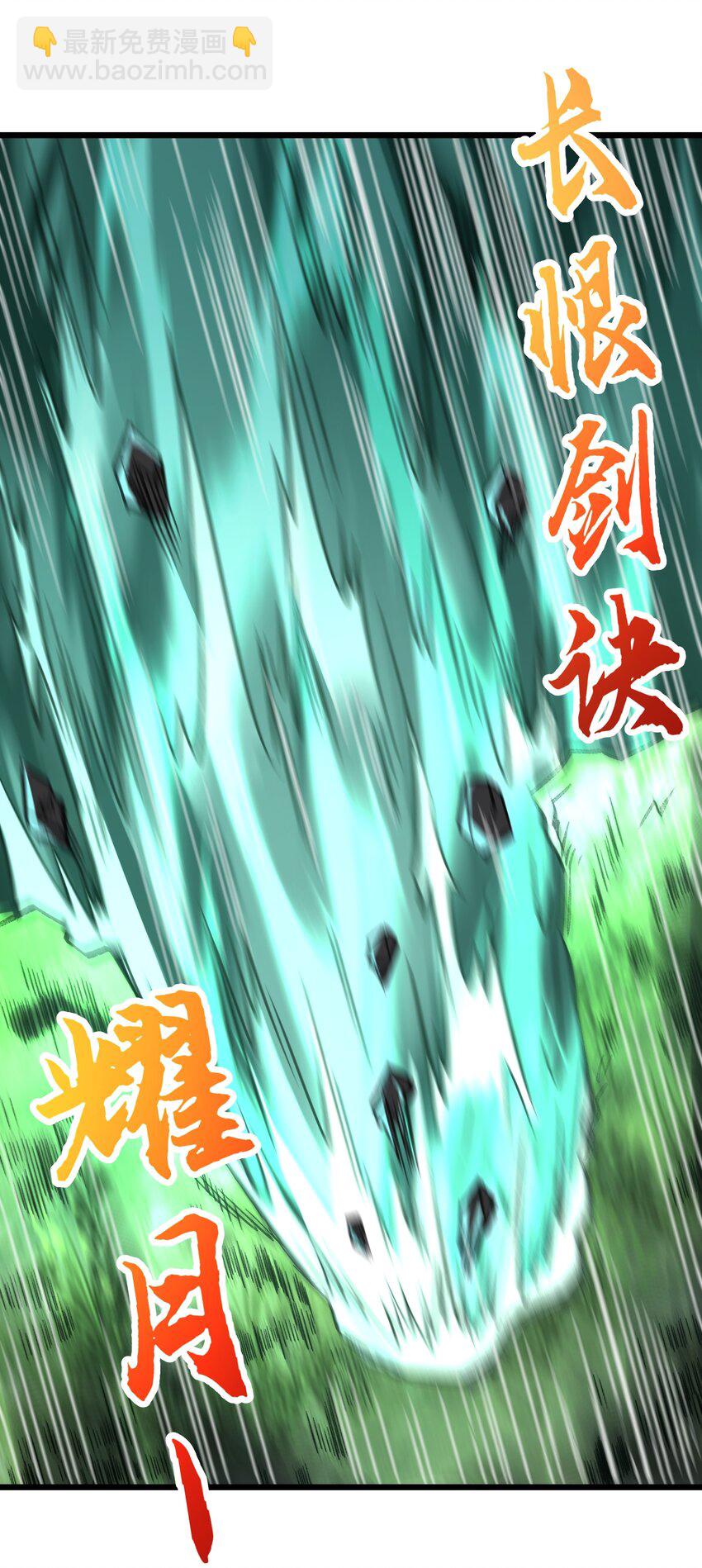 056 三个月超长假期！47