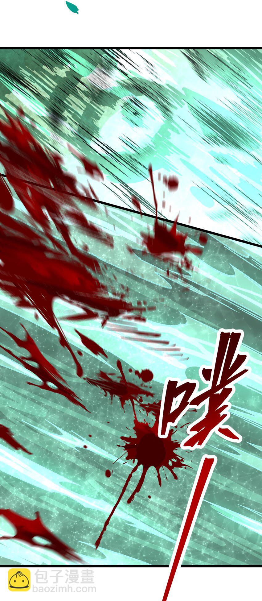 056 三个月超长假期！50