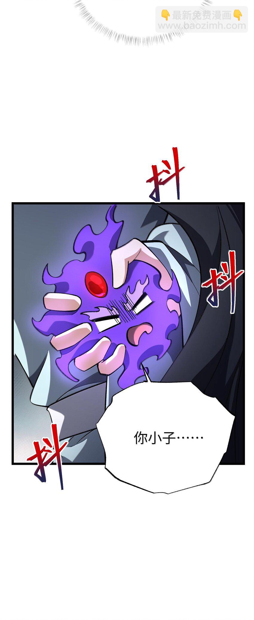 057 开睡！19
