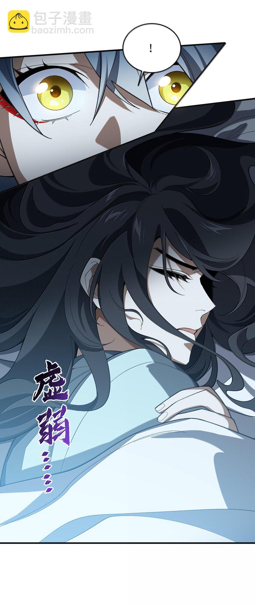 057 开睡！46