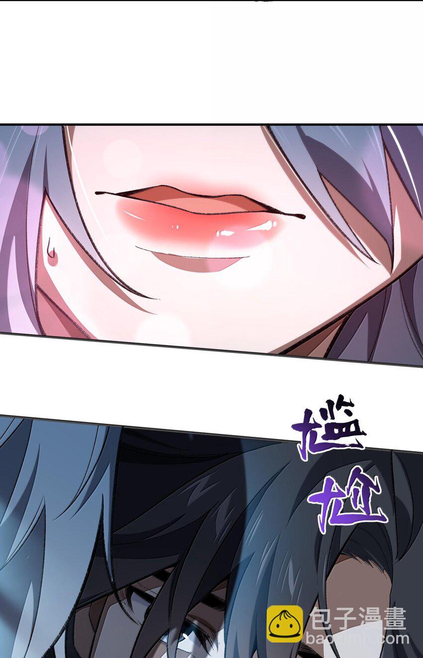 057 开睡！58
