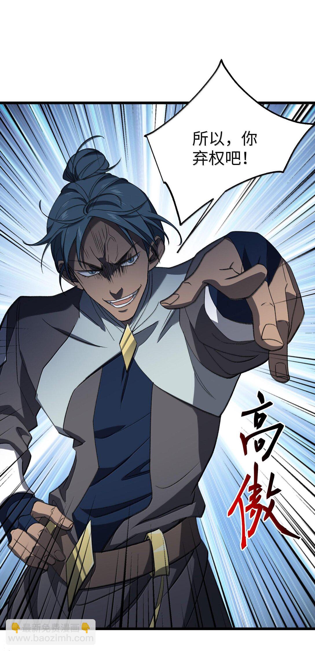 062 对决10