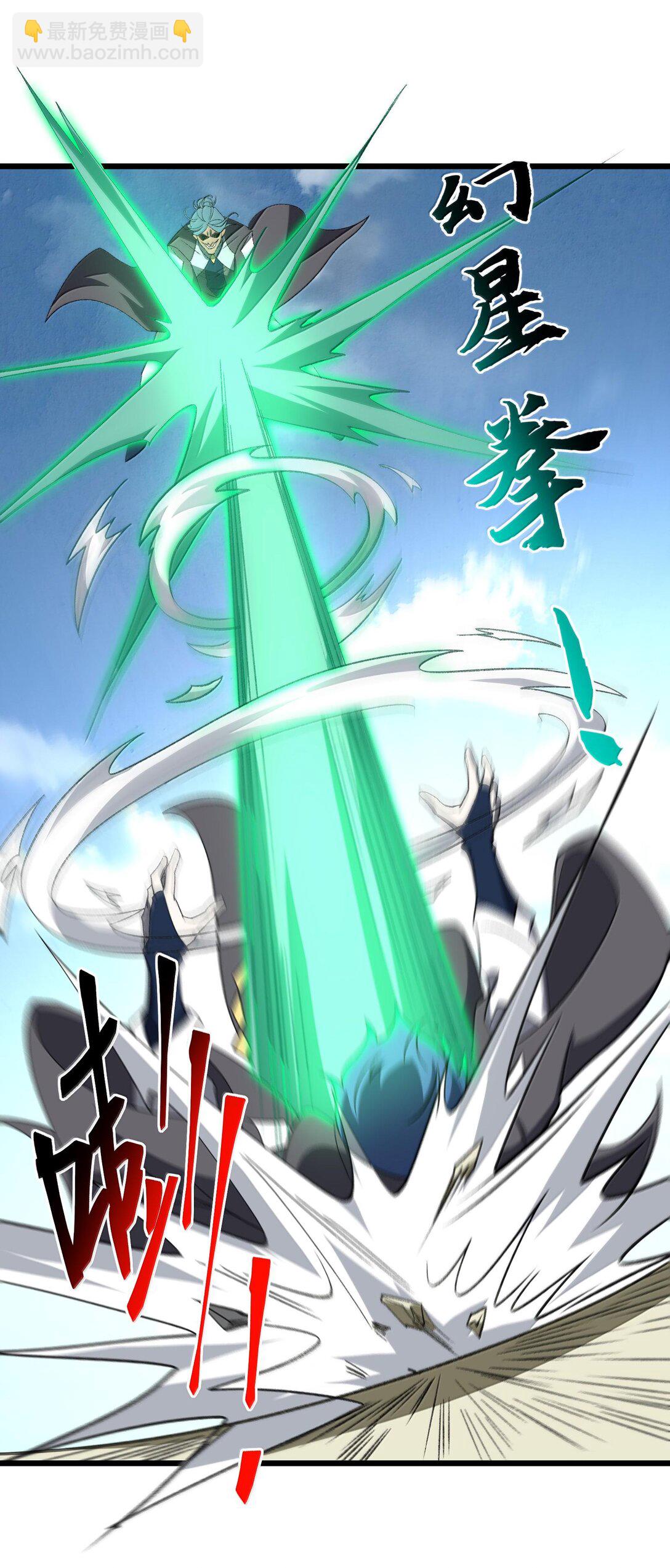 062 对决22