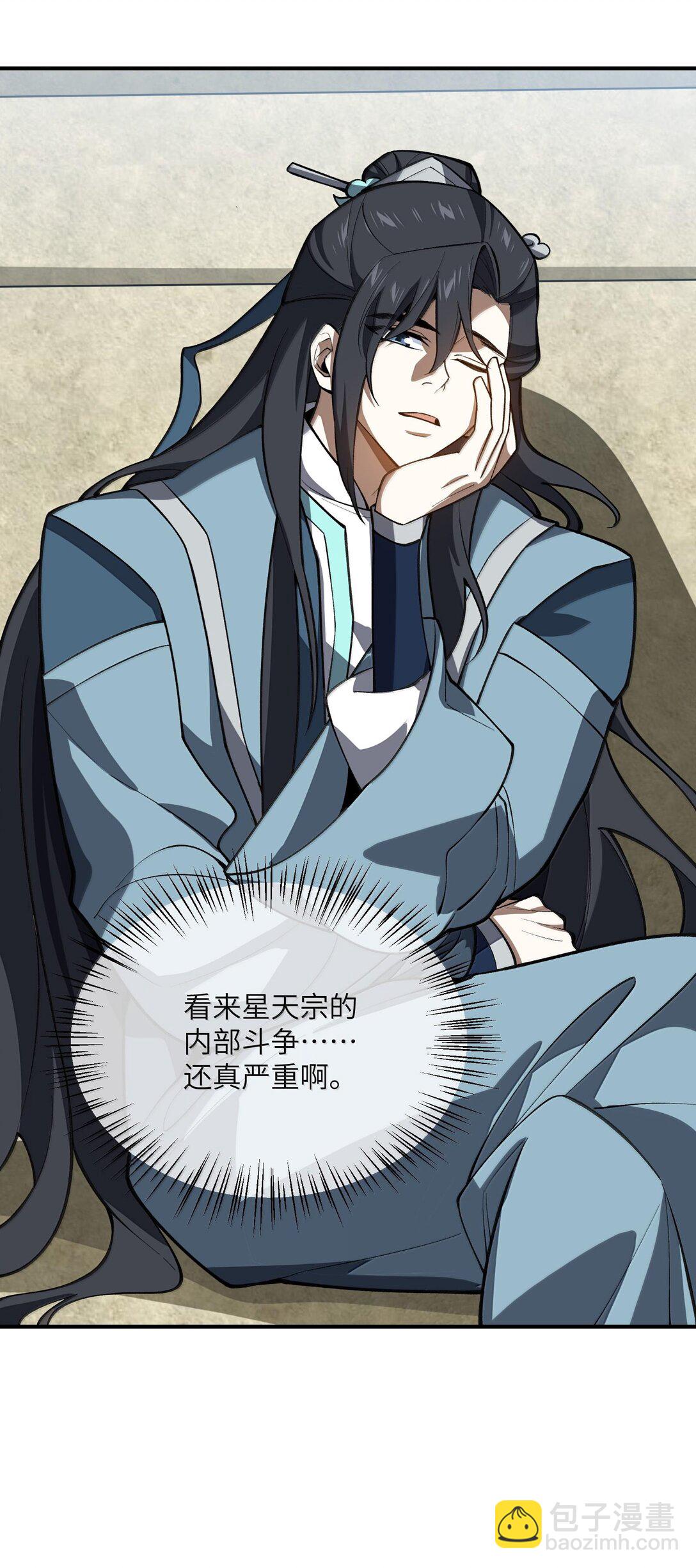 062 对决27