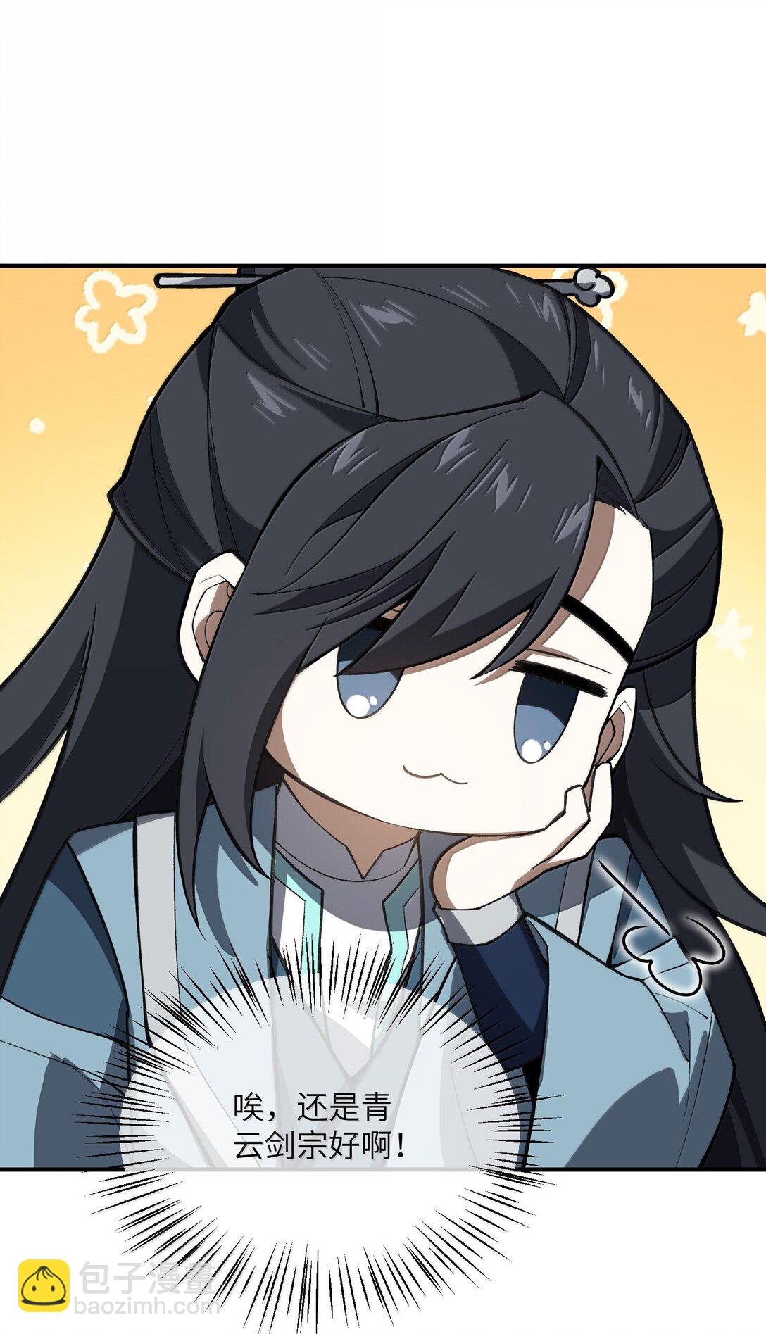 062 对决28