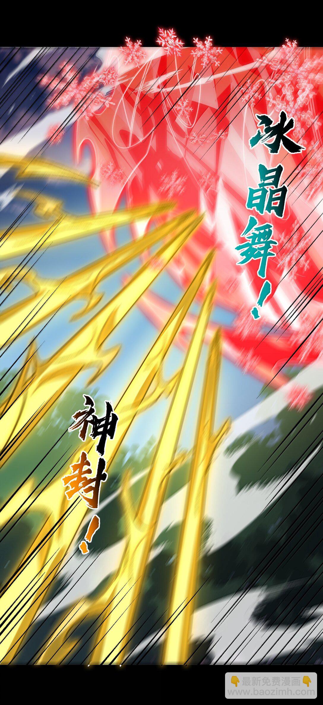 068 发自内心的清澈！26
