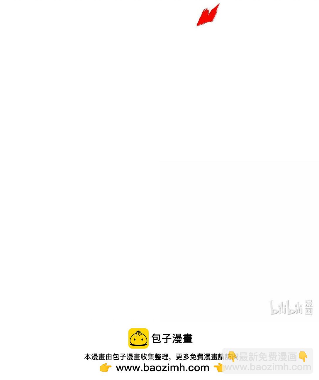 070 剑起星云59