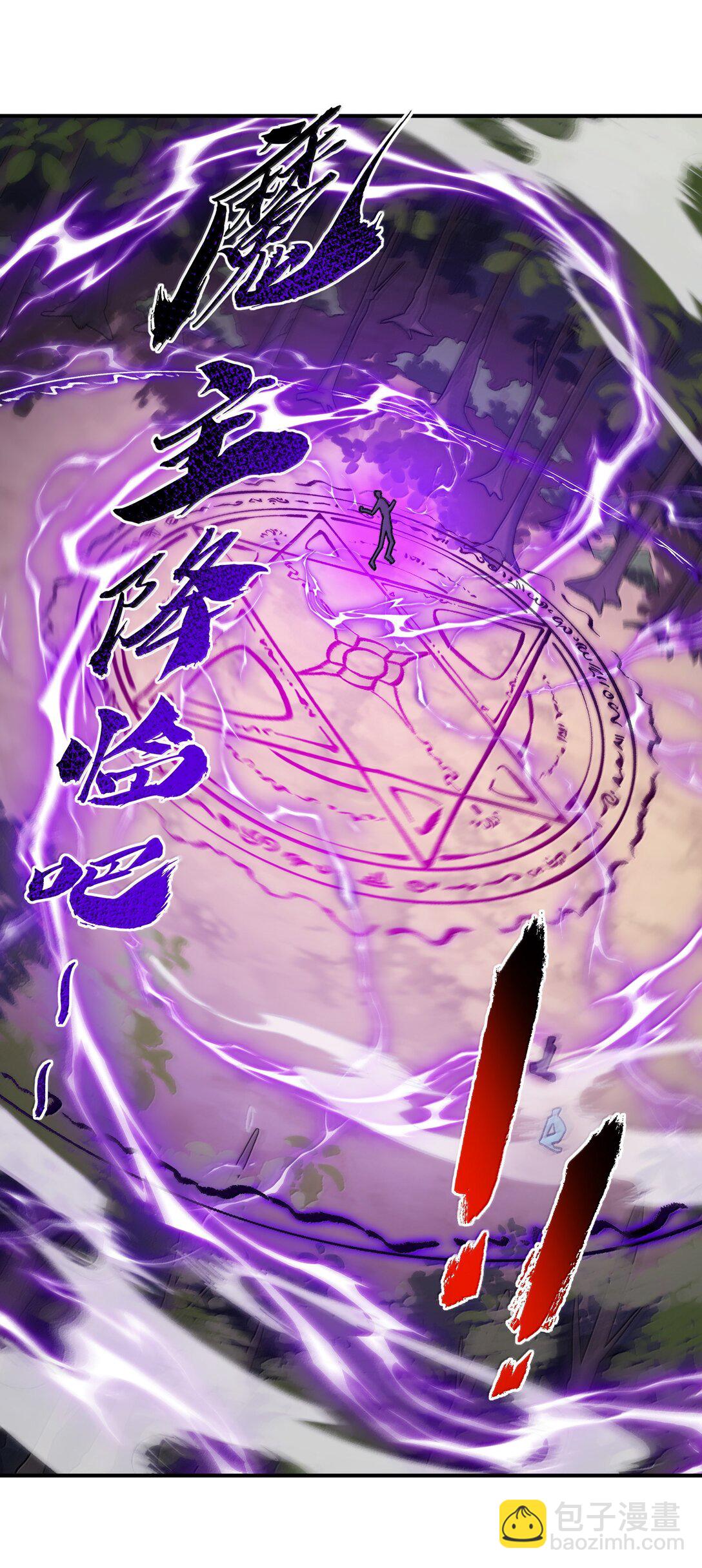 072 07240