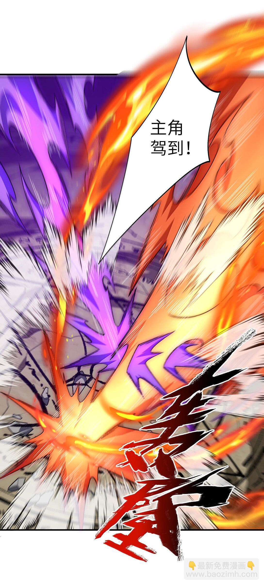 072 07243