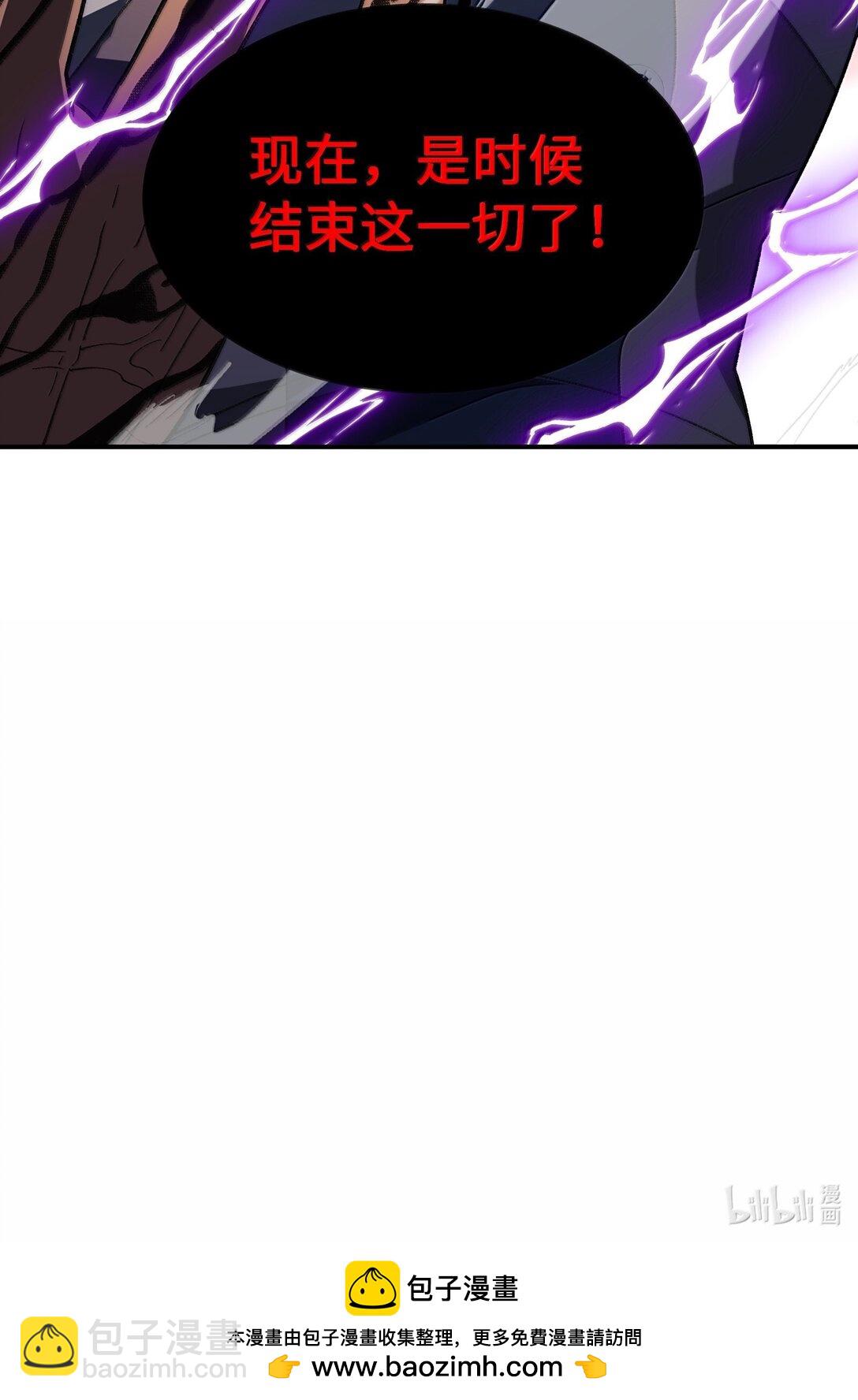 072 07258