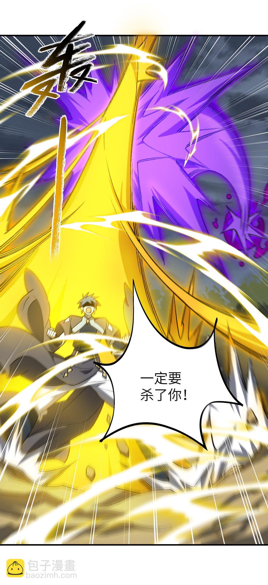 075 我陪你25