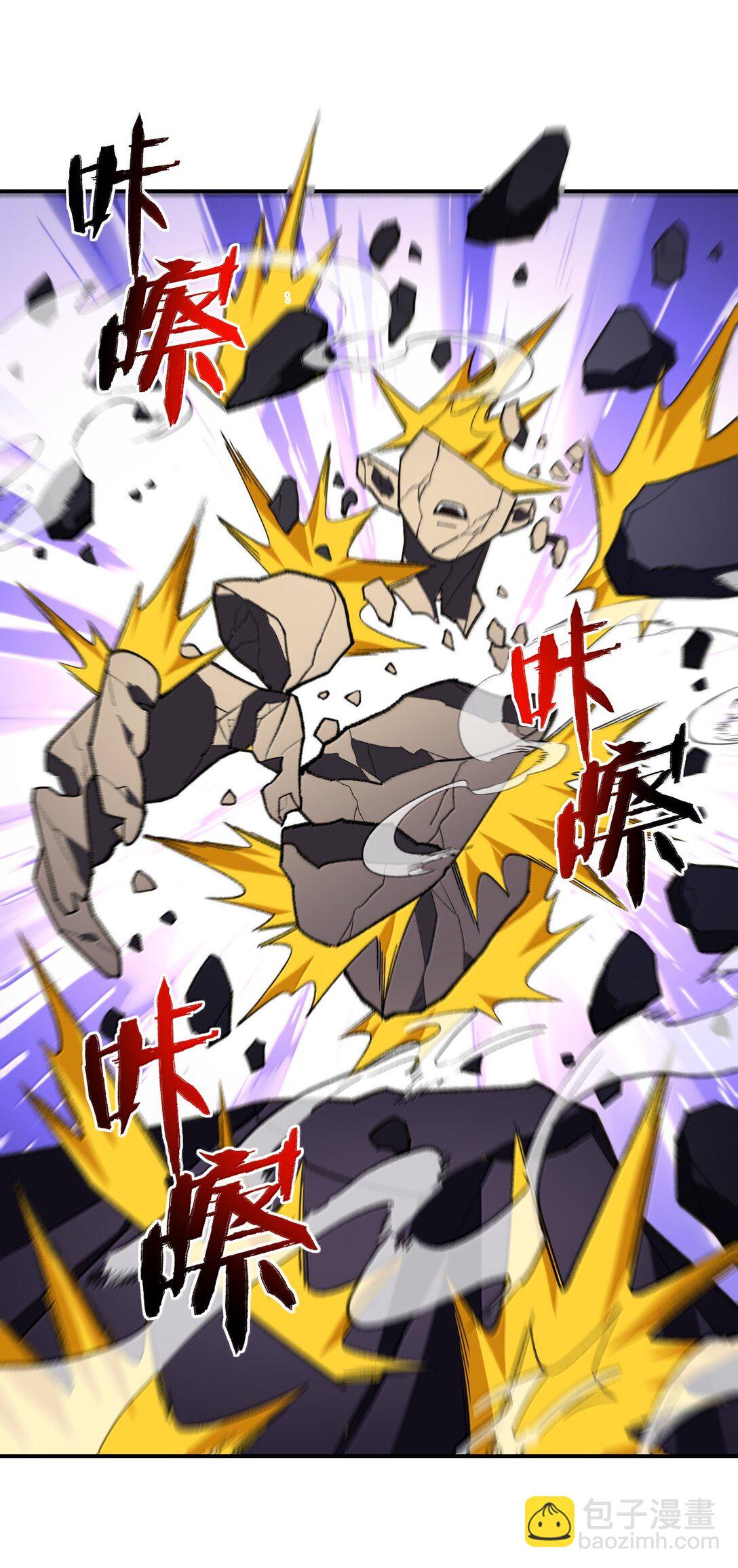 075 我陪你32