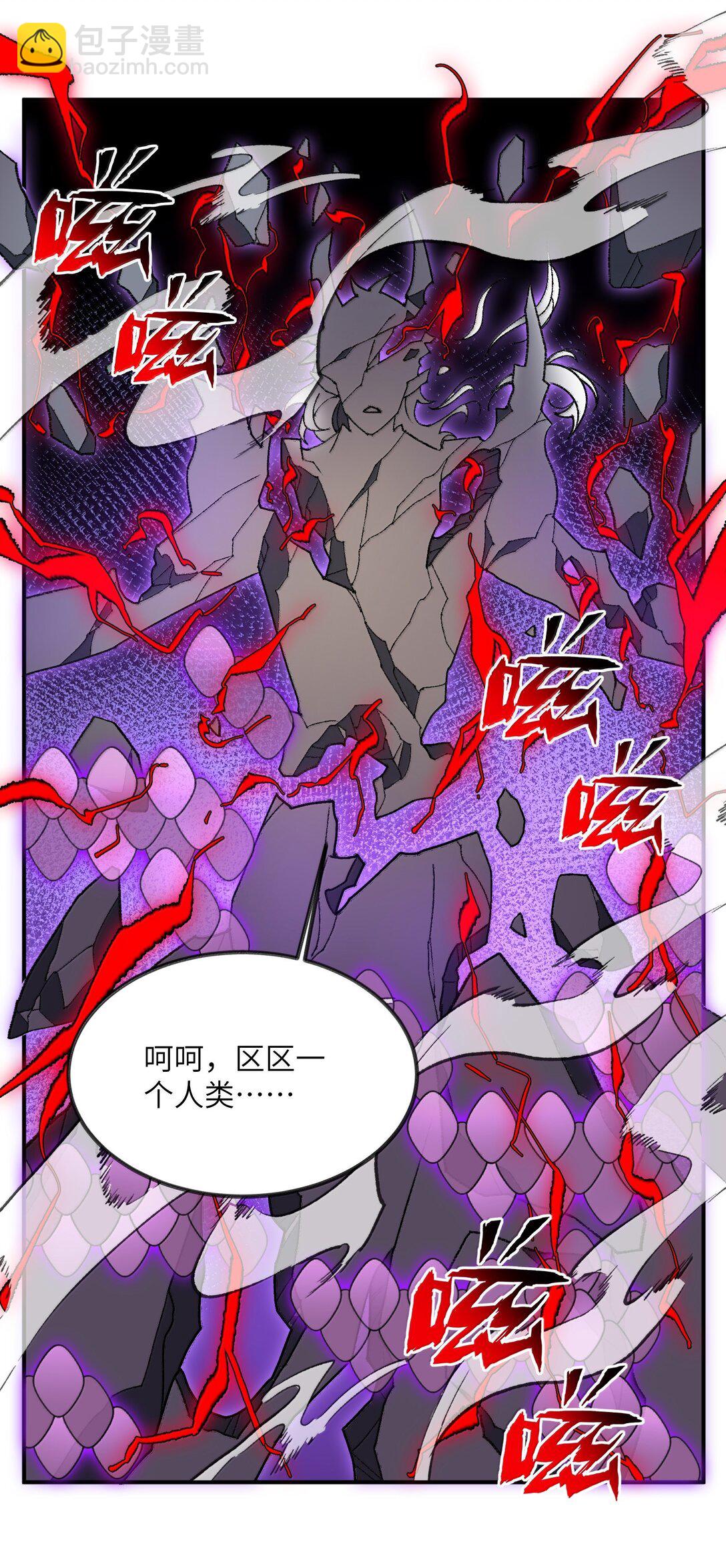 075 我陪你38