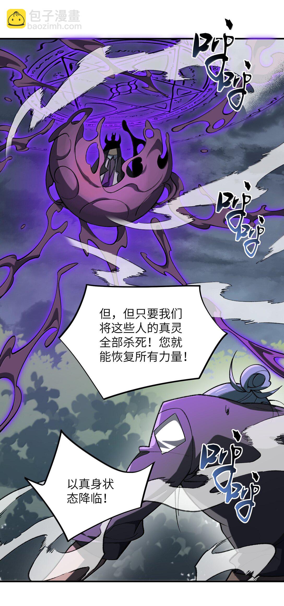 075 我陪你4