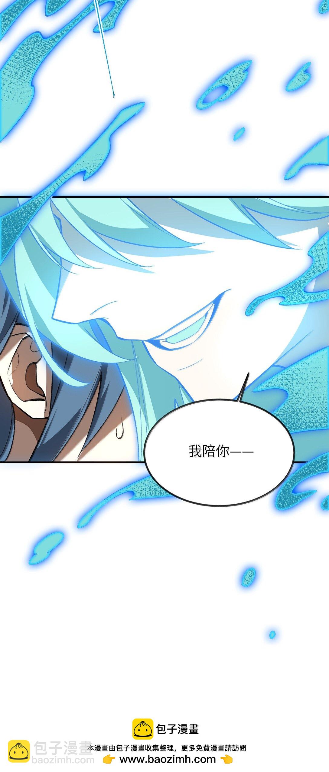 075 我陪你49