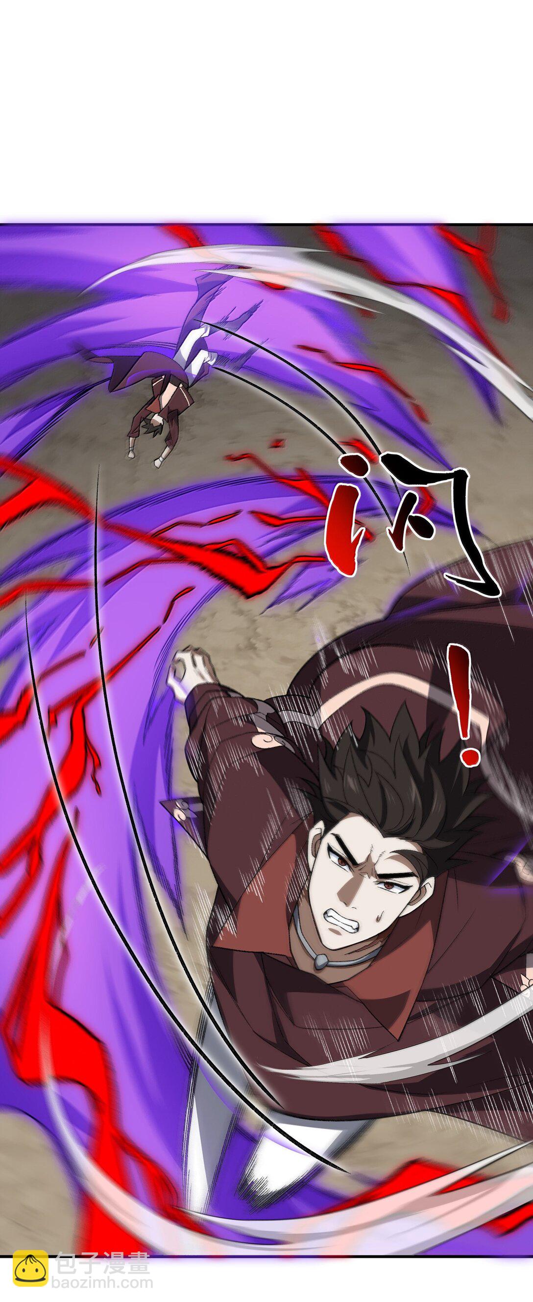 076 从天而降的招式17