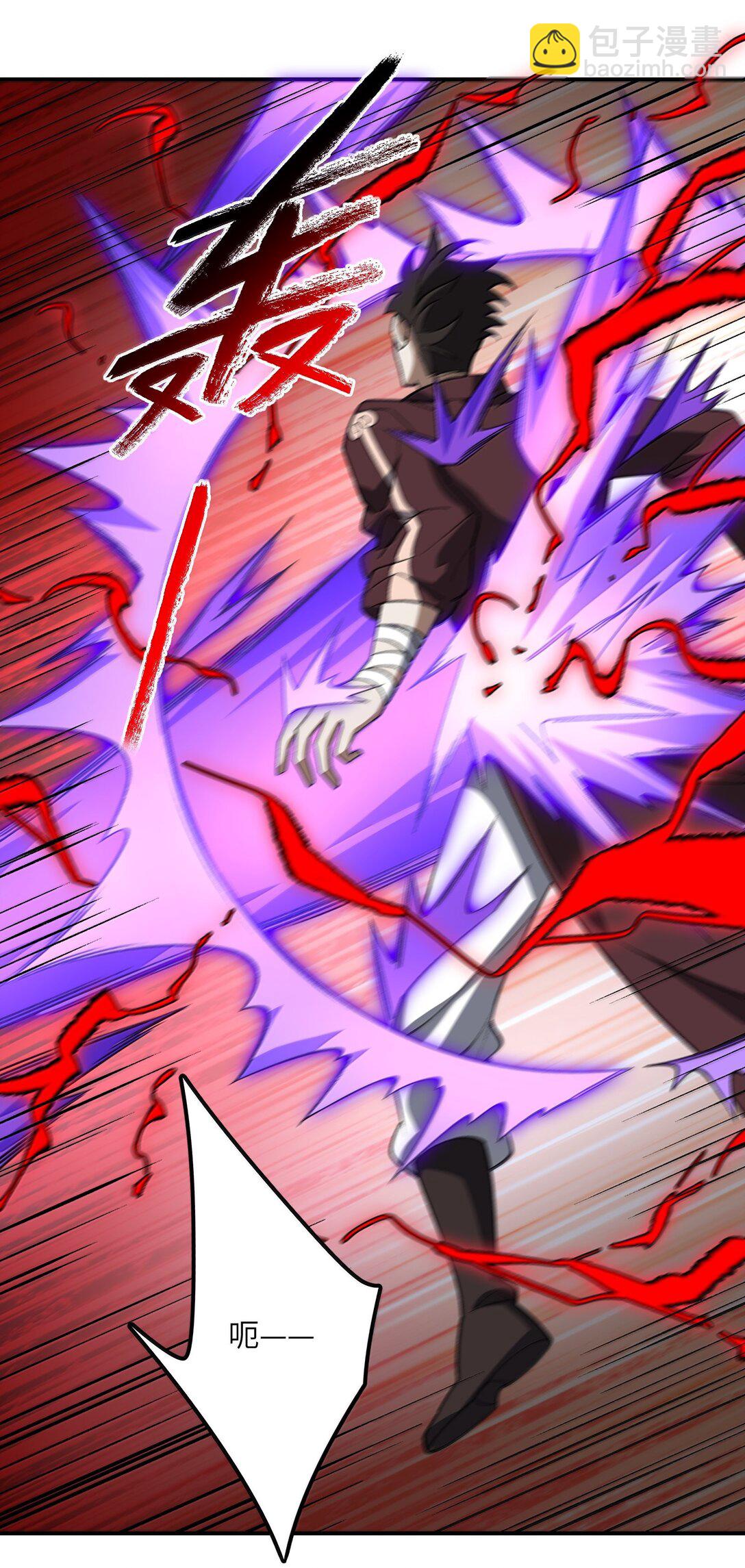 076 从天而降的招式23