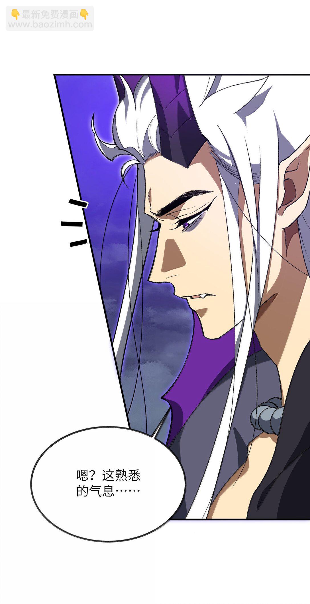 076 从天而降的招式9