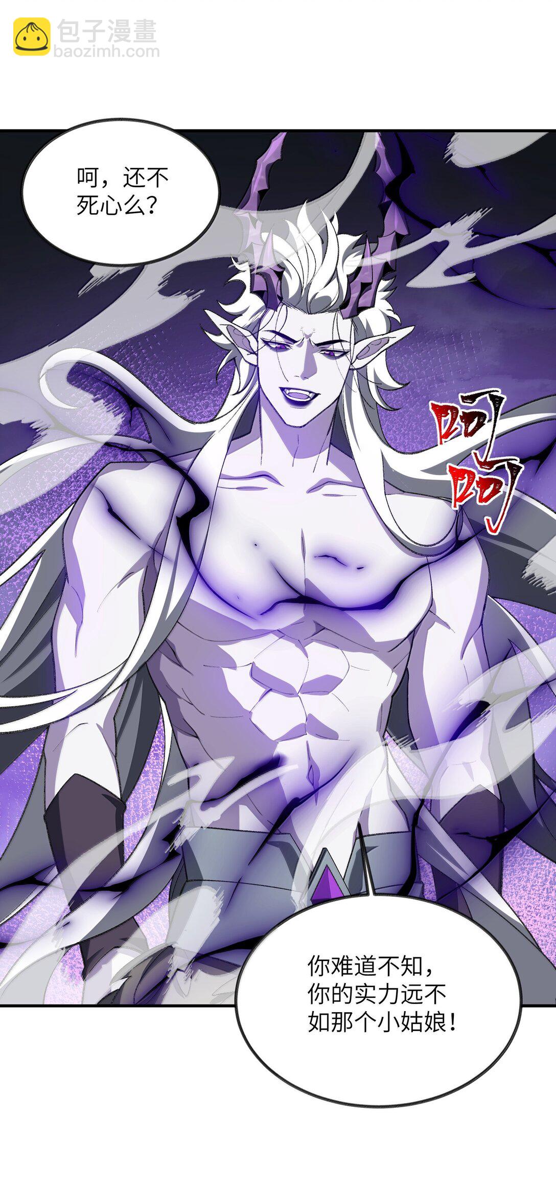 078 作为师兄的信念14